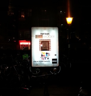 Hema beauty Het kan nog mooier